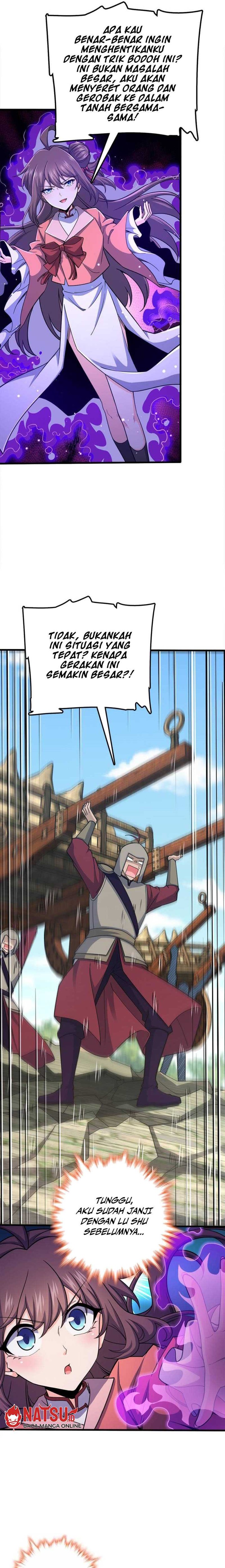 Spare Me, Great Lord!
